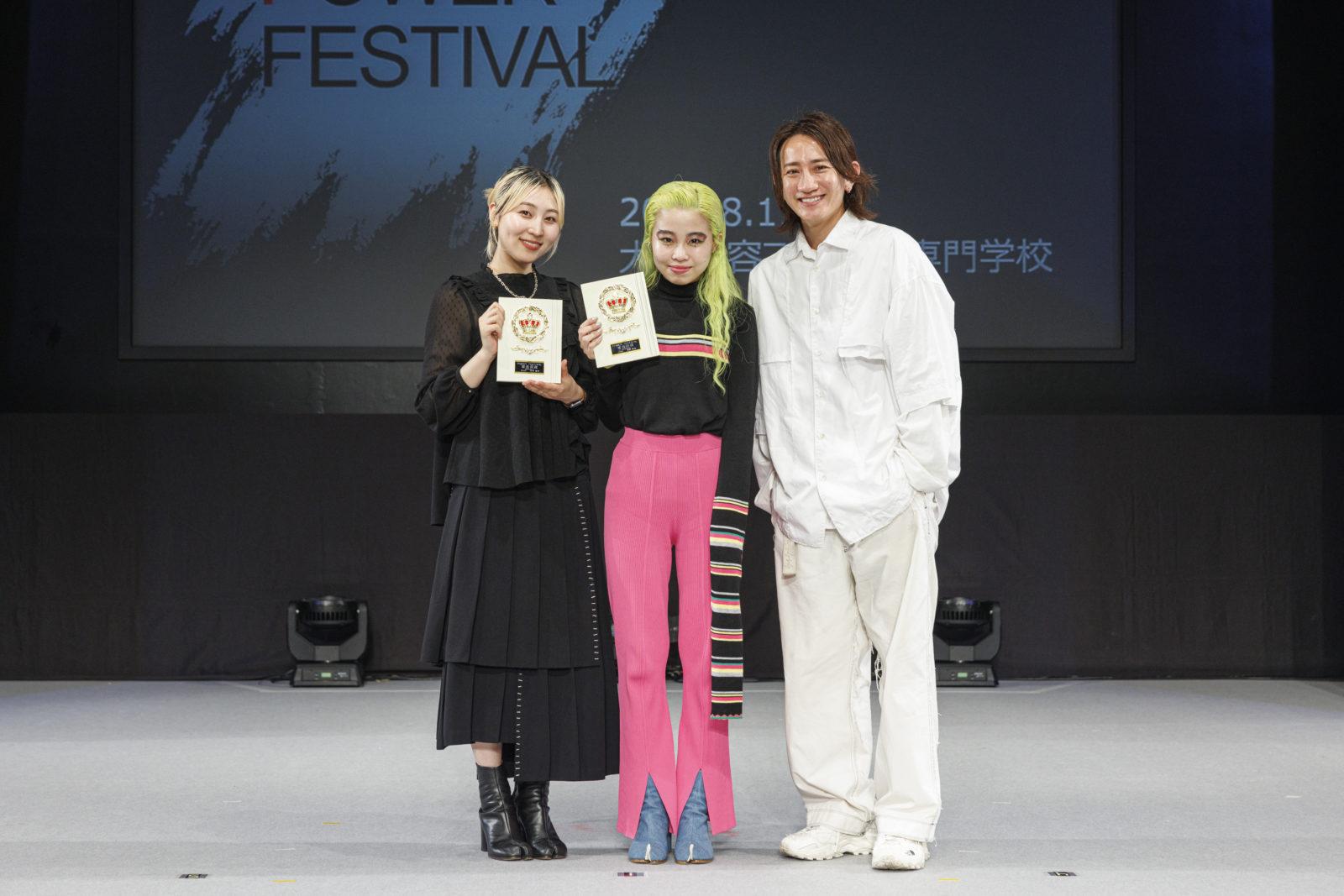 審査員賞【Violet賞】前原穂高