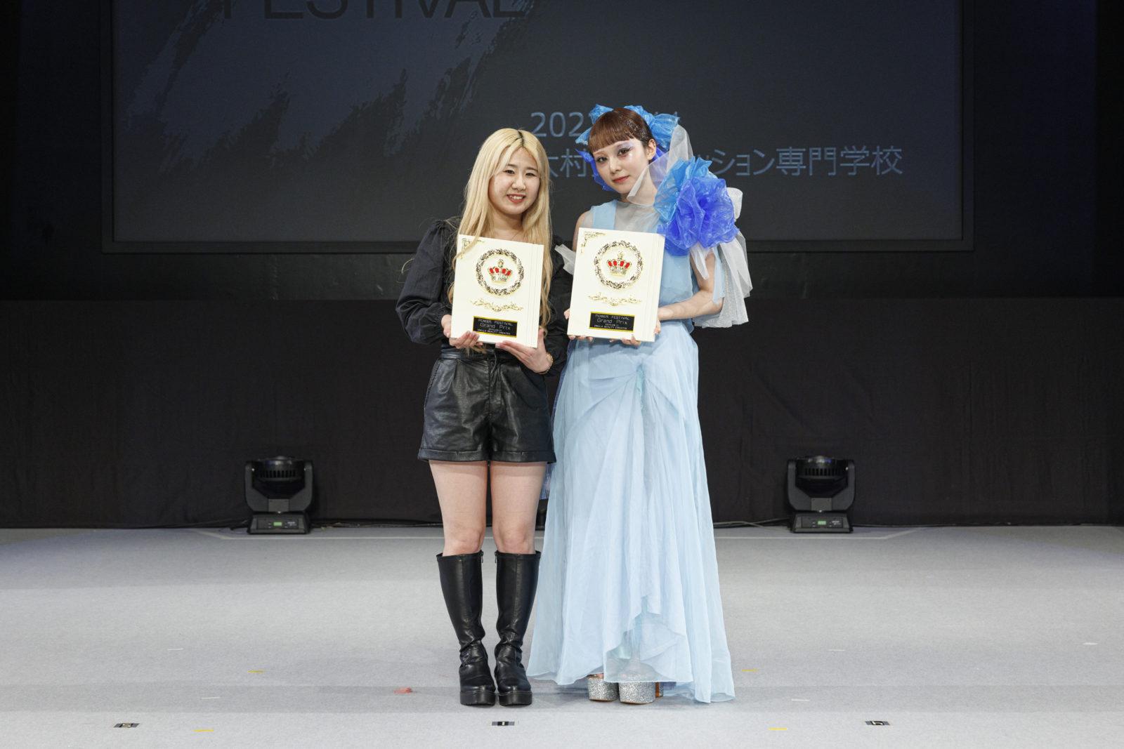 グランプリ 「 nature～オーロラ～ 」大村美容ファッション専門学校