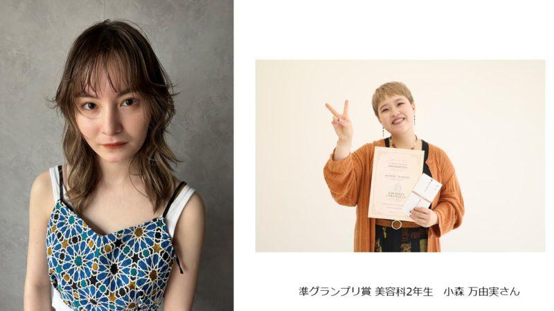 須恵高校出身　OMULA