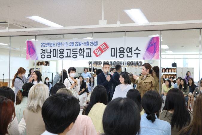韓国美容学生が大村美容ファッション専門学校へ来校☆