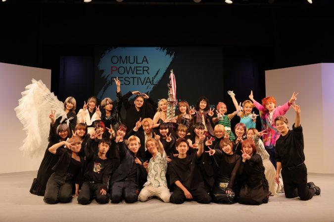 OMULA POWER FESTIVAL 2023 受賞者報告