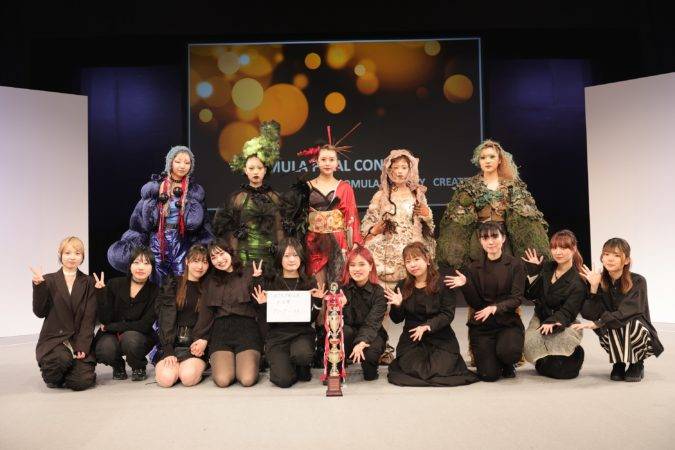 ファイナルコンテスト2025