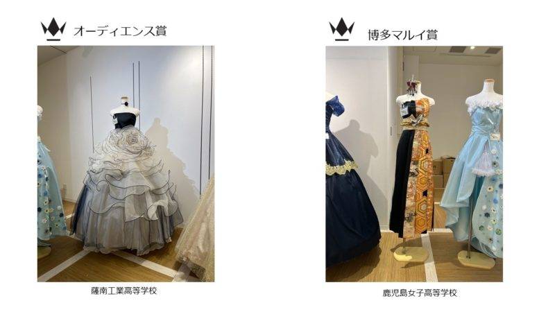 【結果発表】高校生ファッション作品コンテスト2025 in 博多マルイ✨