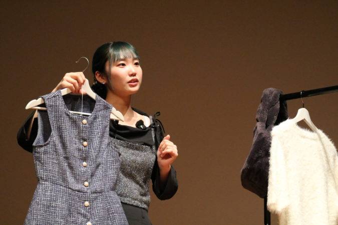 折尾高校ファッション科