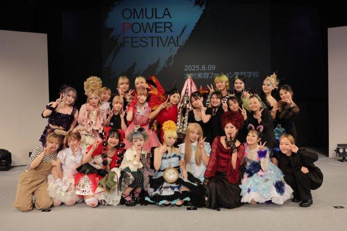 夏のヘアメイクショー！OMULA POWER FESTIVAL 2025 パワフェス受賞者紹介