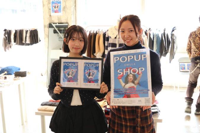 【韓国ファッション】学生が仕入れたアイテムをPOPUPで販売｜大名開催