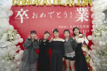 第72回 大村文化学園 卒業式🎓