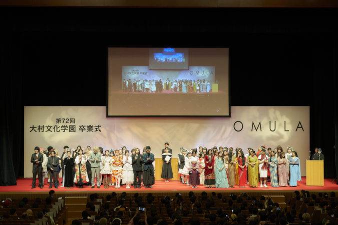 第72回 大村文化学園 卒業式｜感動と新たな門出の一日!
